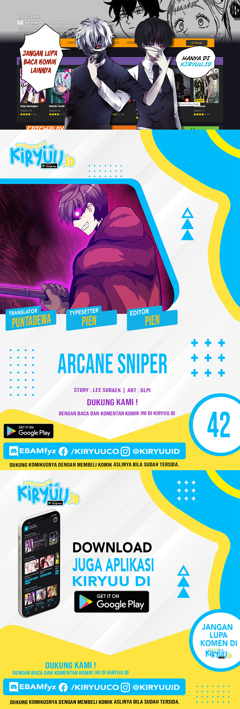 Arcane Sniper Chapter 42 - halaman 1