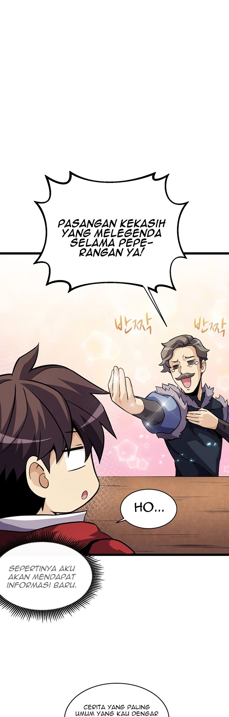 Arcane Sniper Chapter 42 - halaman 26