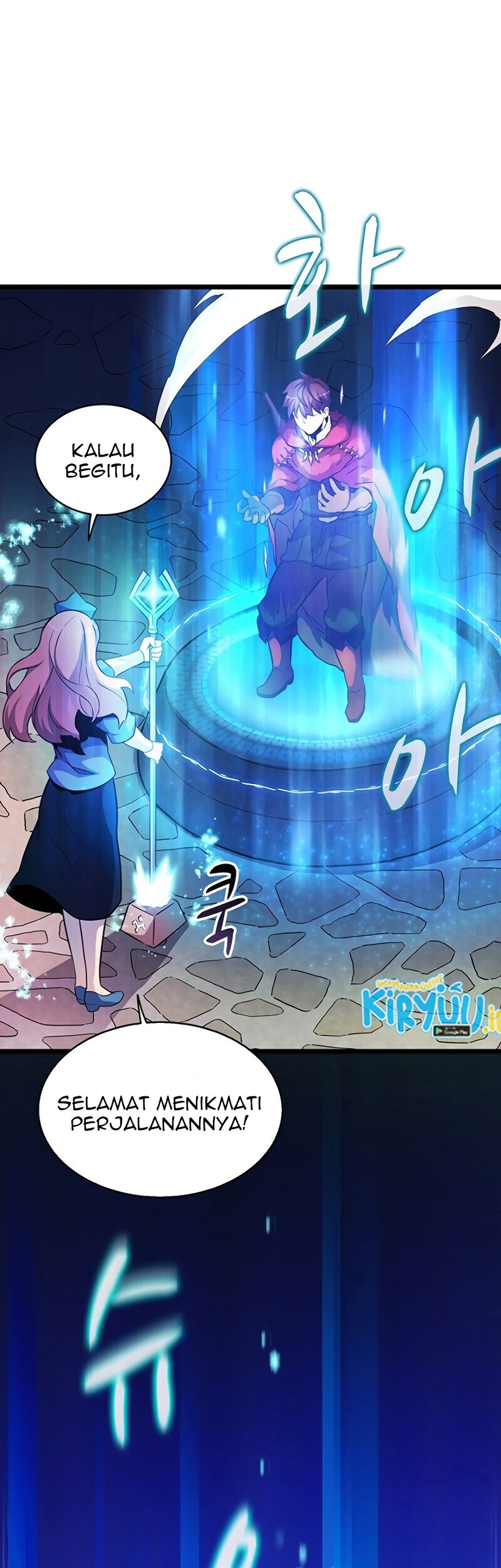 Arcane Sniper Chapter 42 - halaman 56
