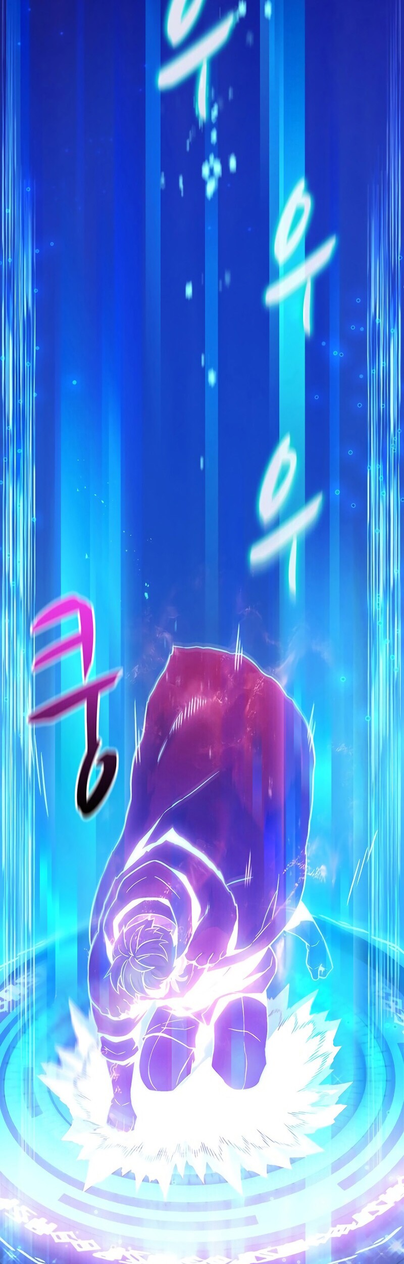 Arcane Sniper Chapter 42 - halaman 57