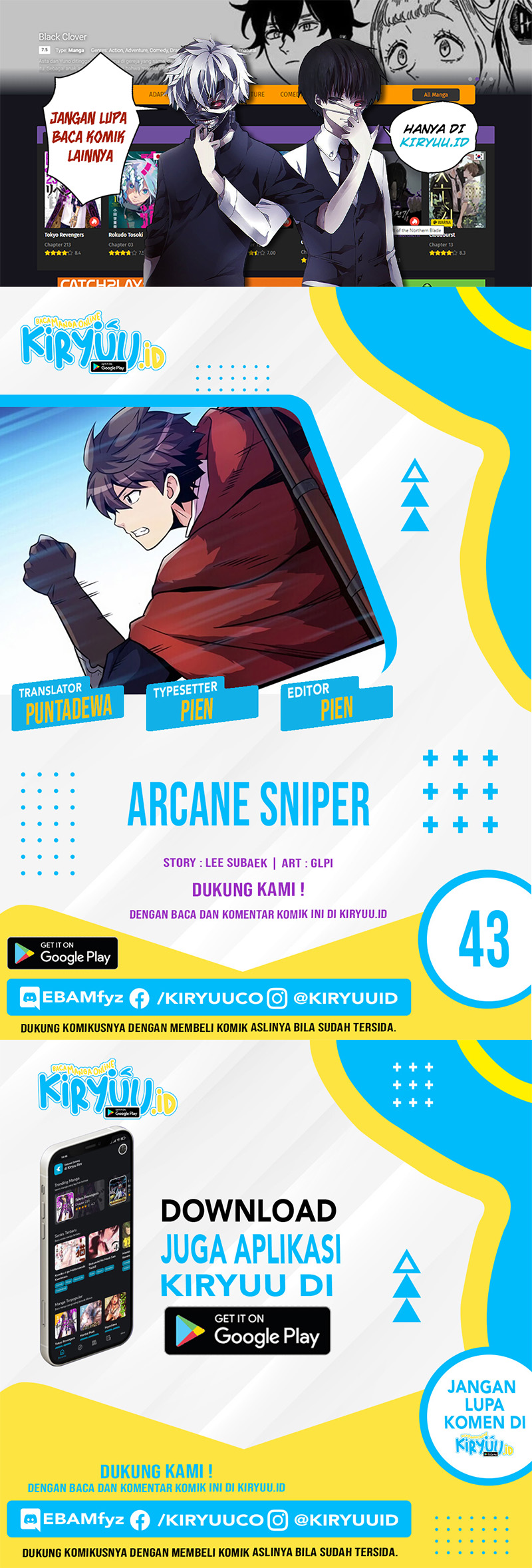 Arcane Sniper Chapter 43 - halaman 1