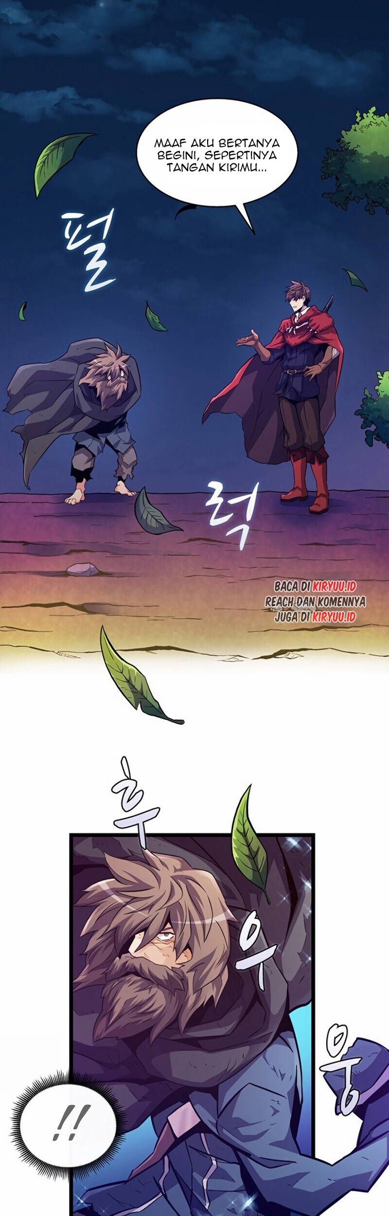 Arcane Sniper Chapter 43 - halaman 29