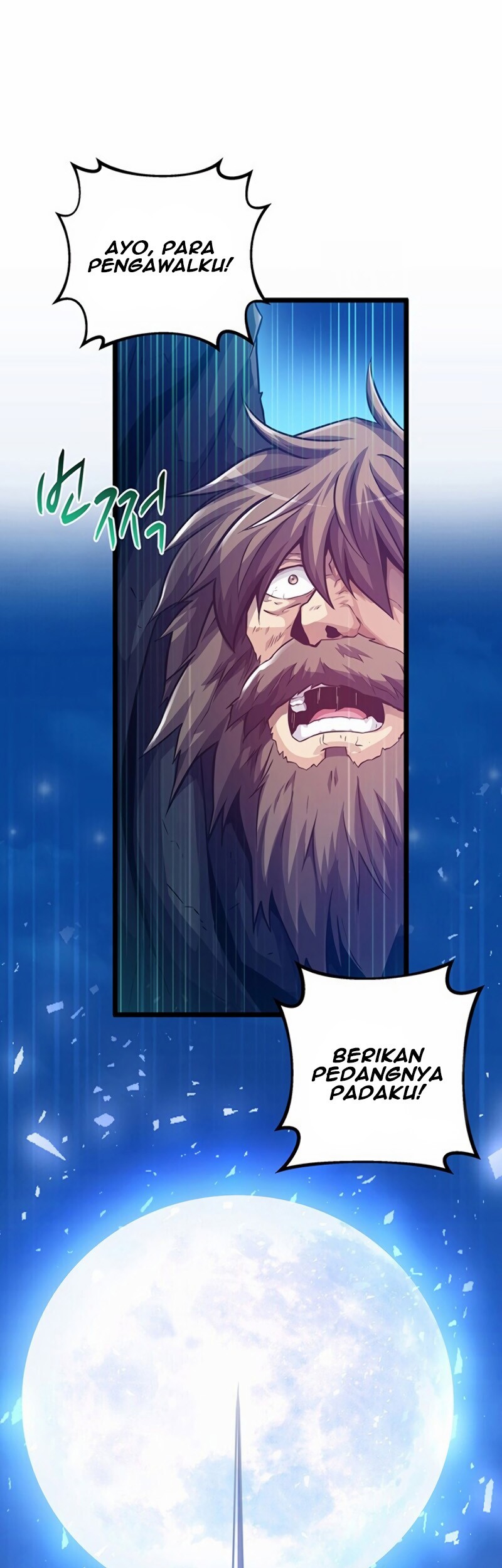Arcane Sniper Chapter 43 - halaman 32