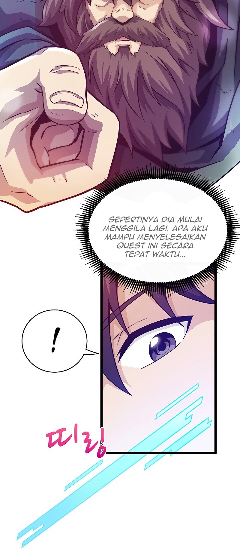 Arcane Sniper Chapter 44 - halaman 17