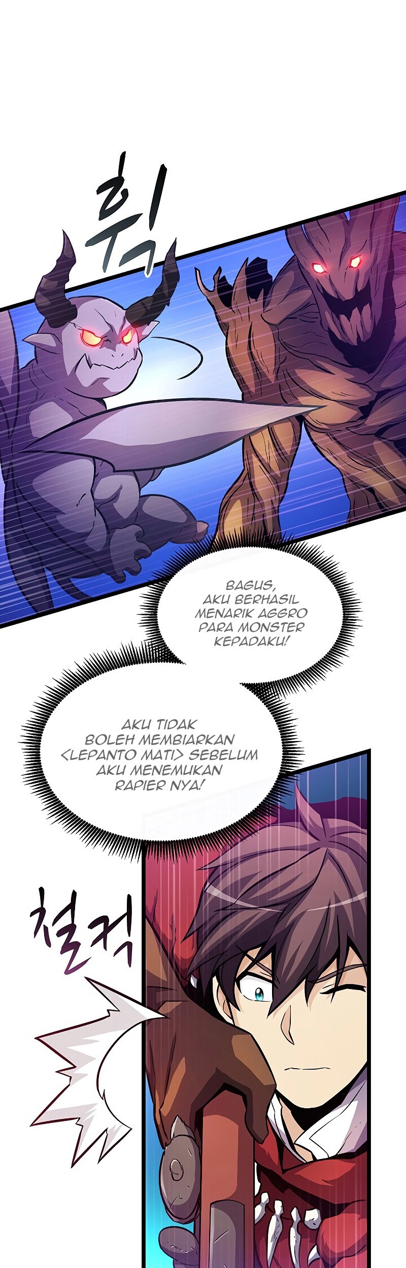 Arcane Sniper Chapter 44 - halaman 27