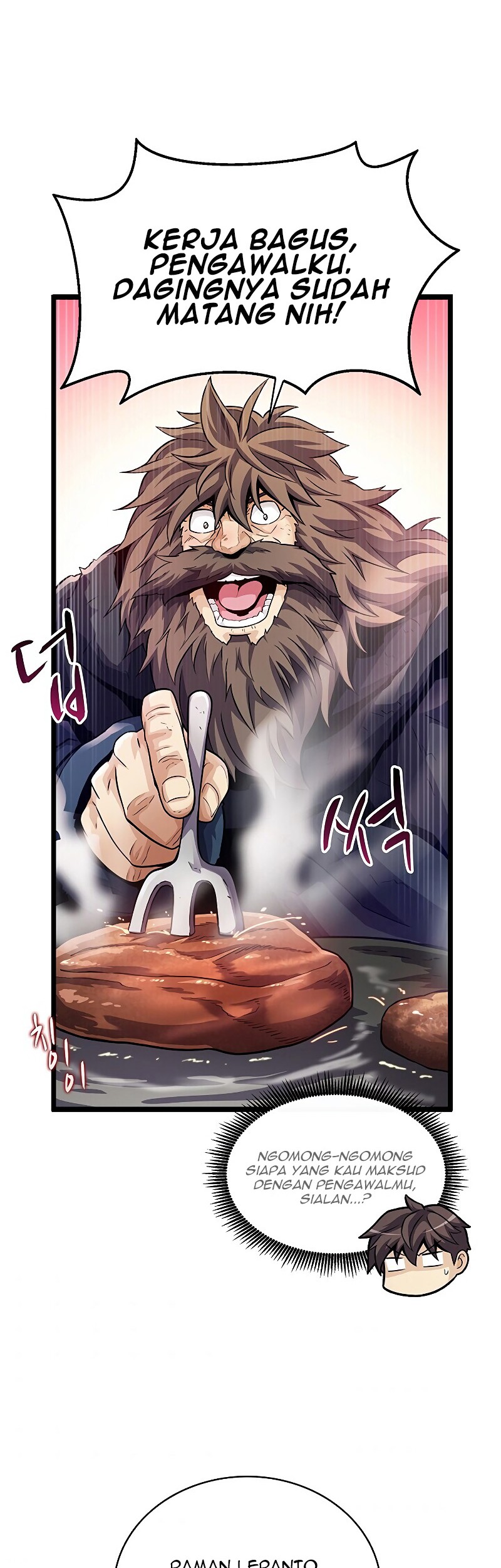 Arcane Sniper Chapter 44 - halaman 7