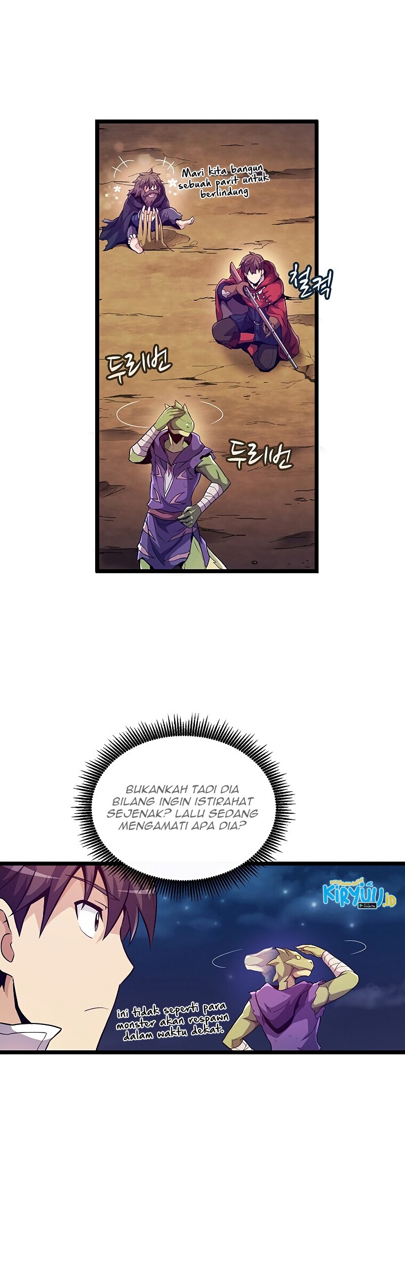 Arcane Sniper Chapter 45 - halaman 27