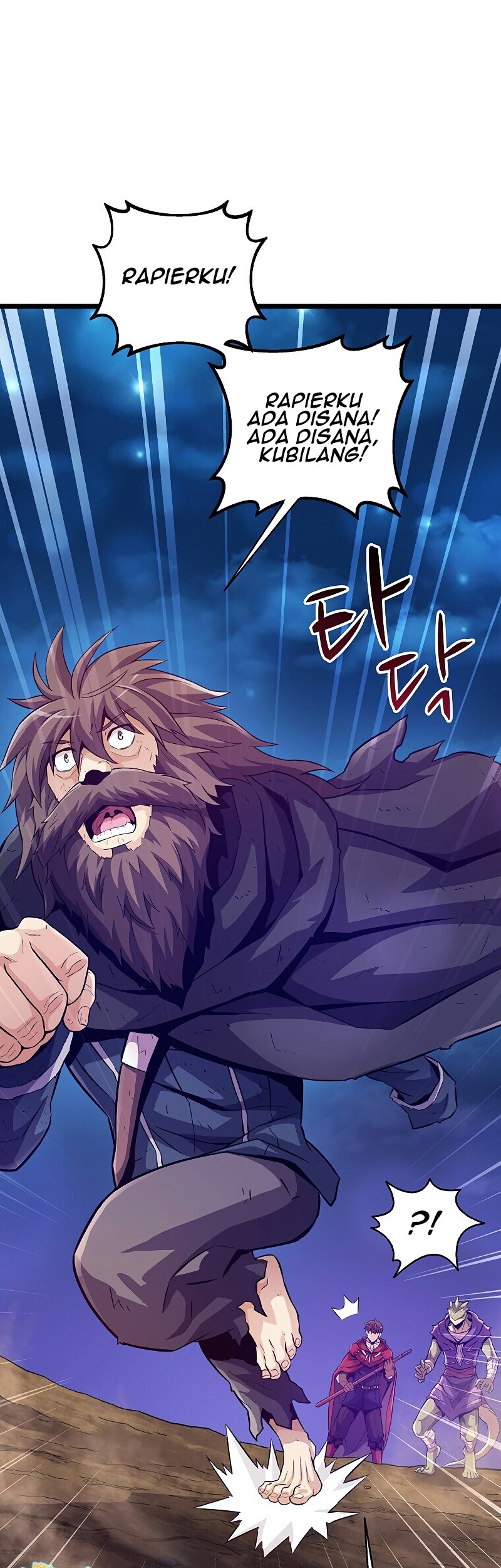 Arcane Sniper Chapter 45 - halaman 35