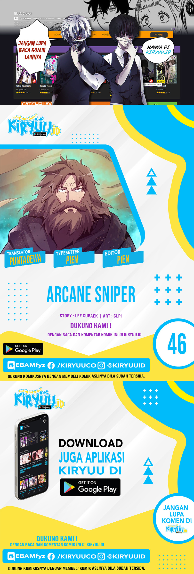 Arcane Sniper Chapter 46 - halaman 1