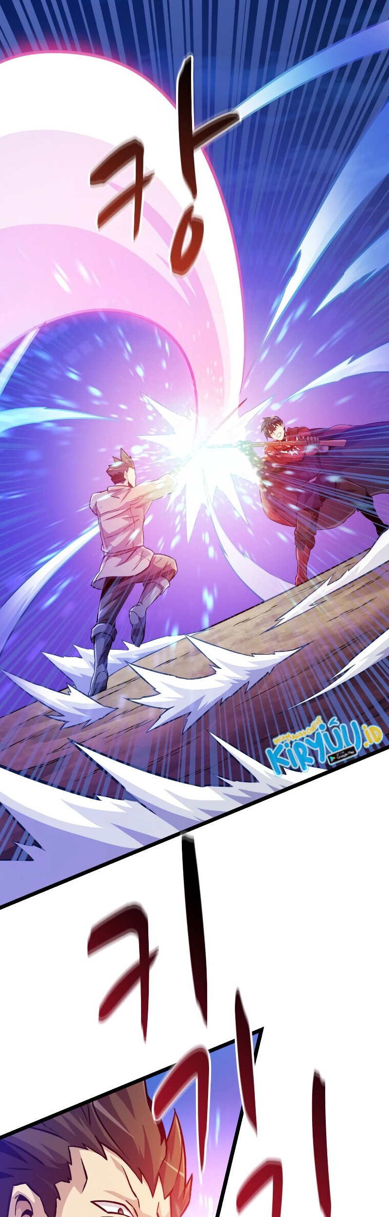 Arcane Sniper Chapter 46 - halaman 16