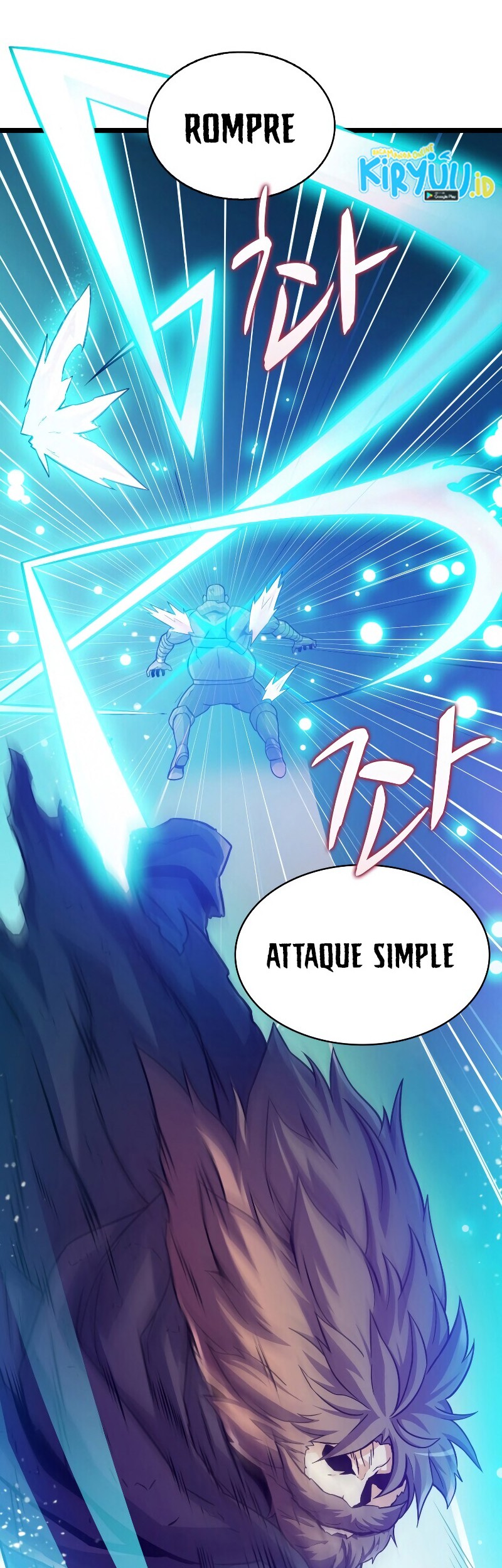 Arcane Sniper Chapter 46 - halaman 25