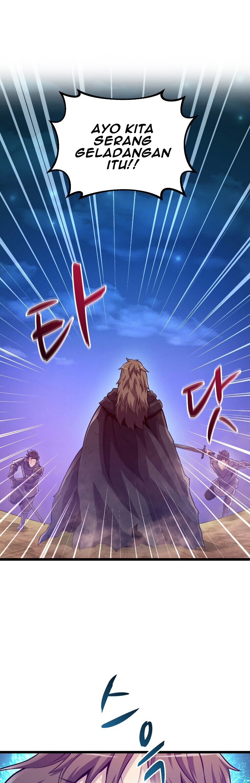 Arcane Sniper Chapter 46 - halaman 28