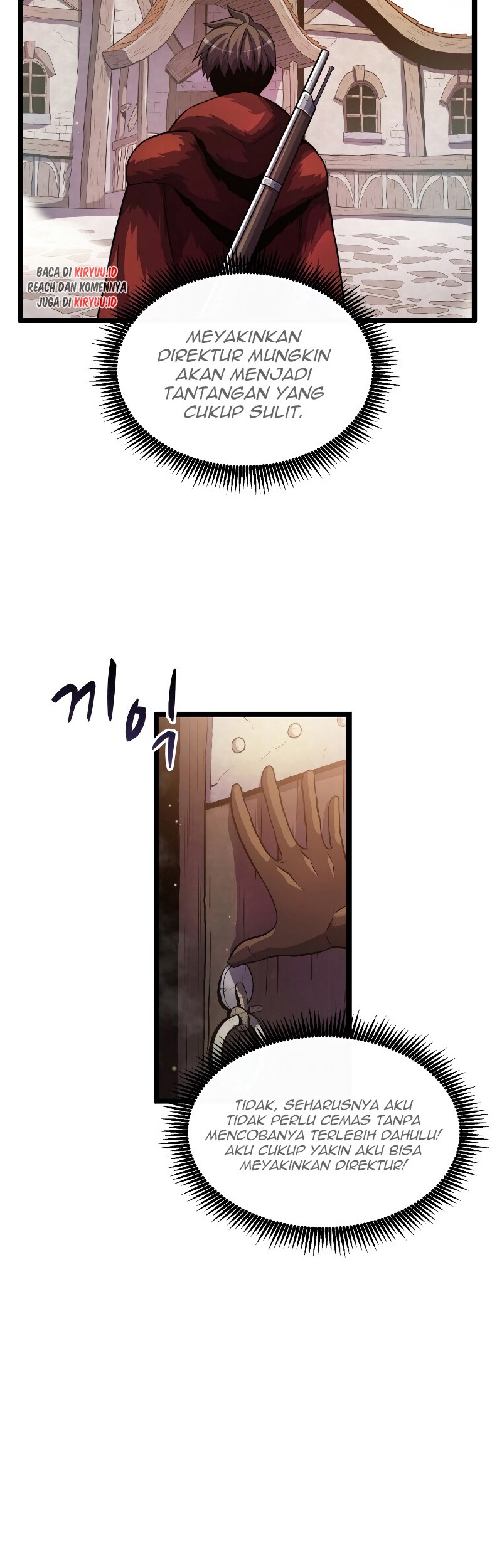 Arcane Sniper Chapter 46 - halaman 66