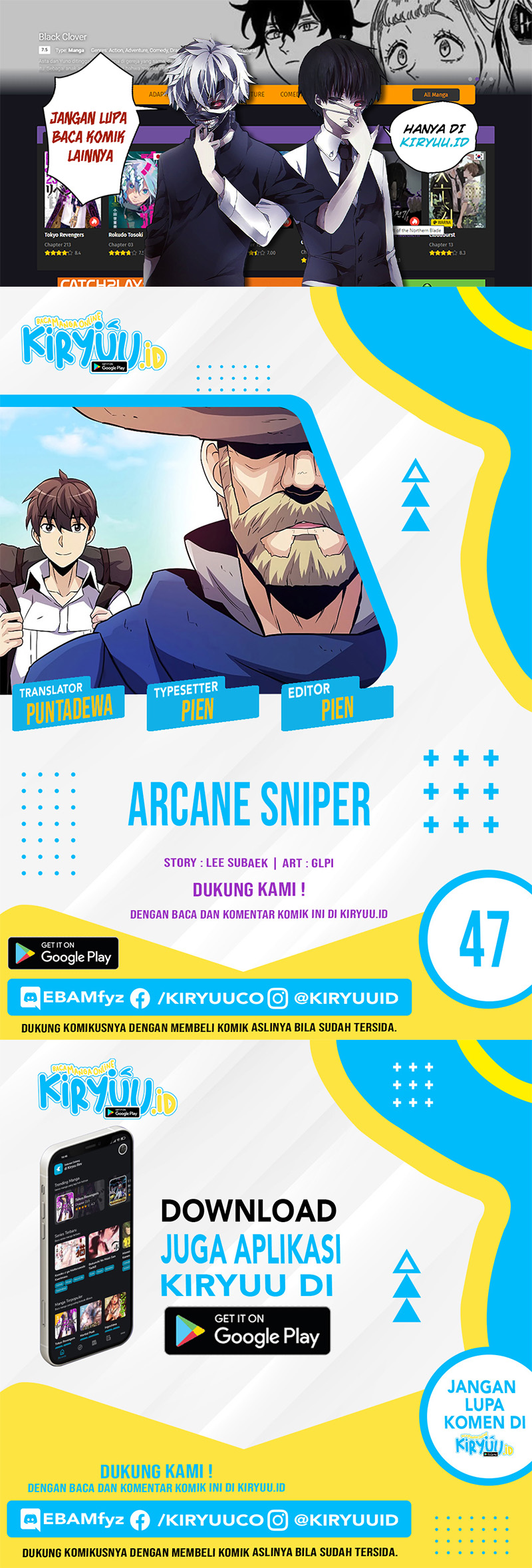 Arcane Sniper Chapter 47 - halaman 1