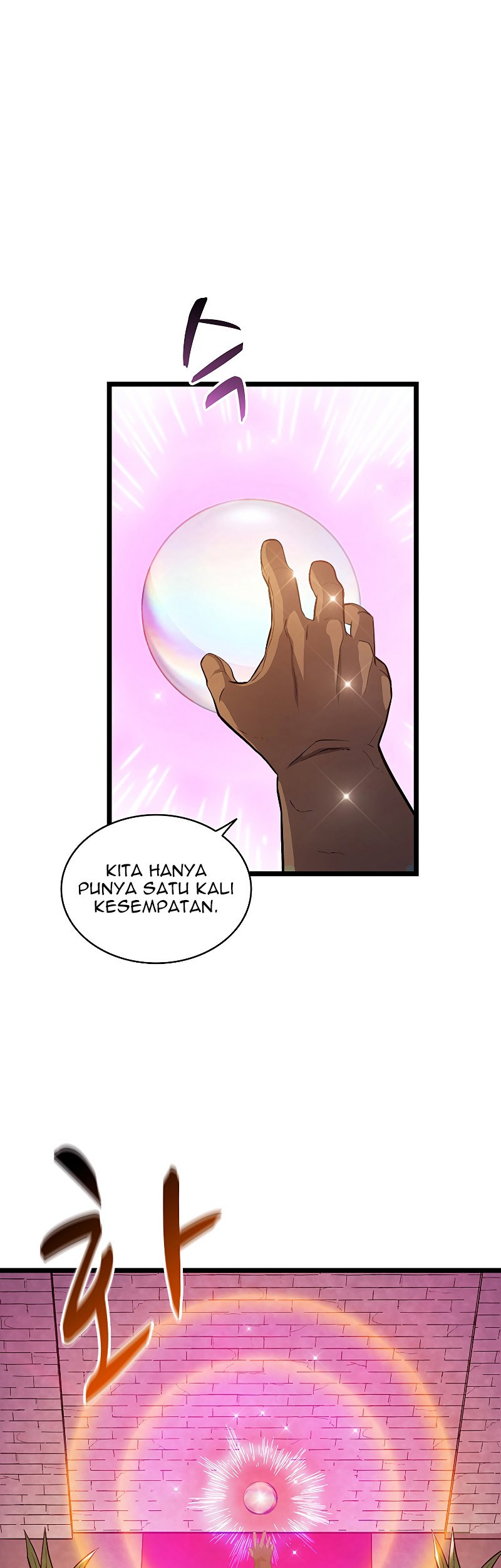 Arcane Sniper Chapter 47 - halaman 38
