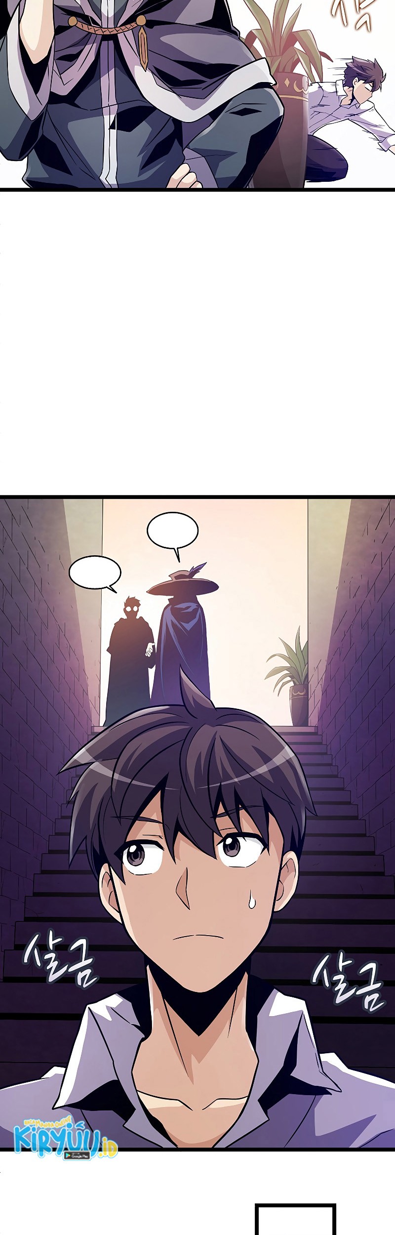 Arcane Sniper Chapter 47 - halaman 57