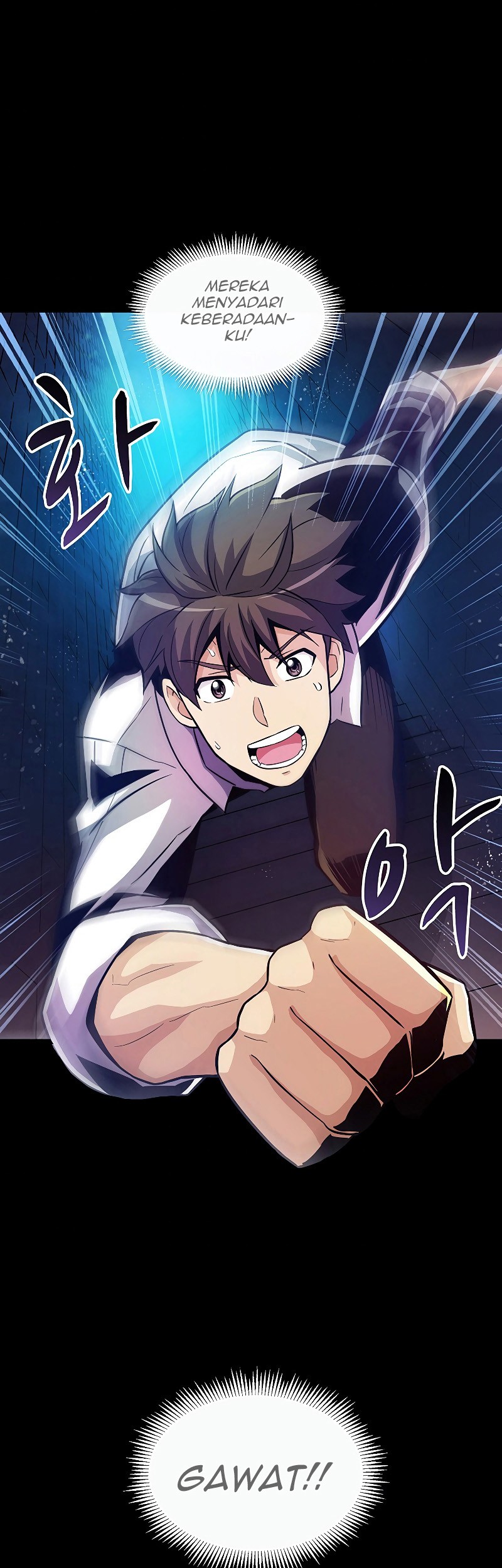 Arcane Sniper Chapter 48 - halaman 26