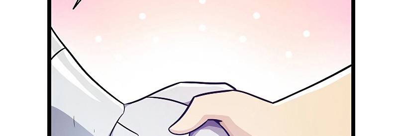 Arcane Sniper Chapter 48 - halaman 40