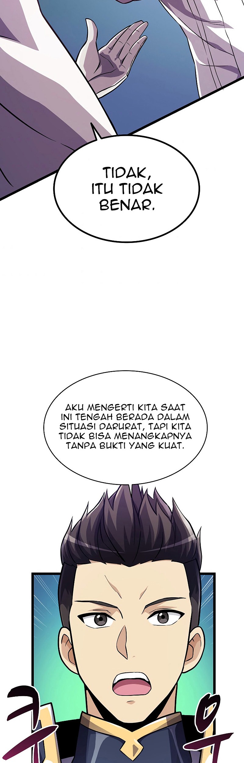 Arcane Sniper Chapter 48 - halaman 45