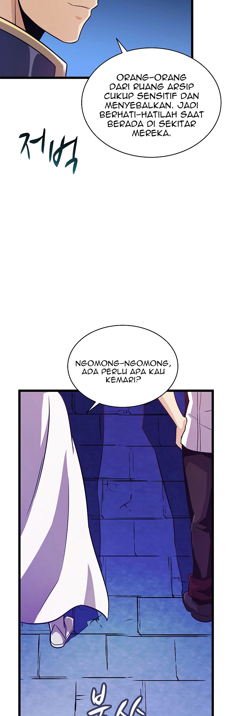 Arcane Sniper Chapter 48 - halaman 59
