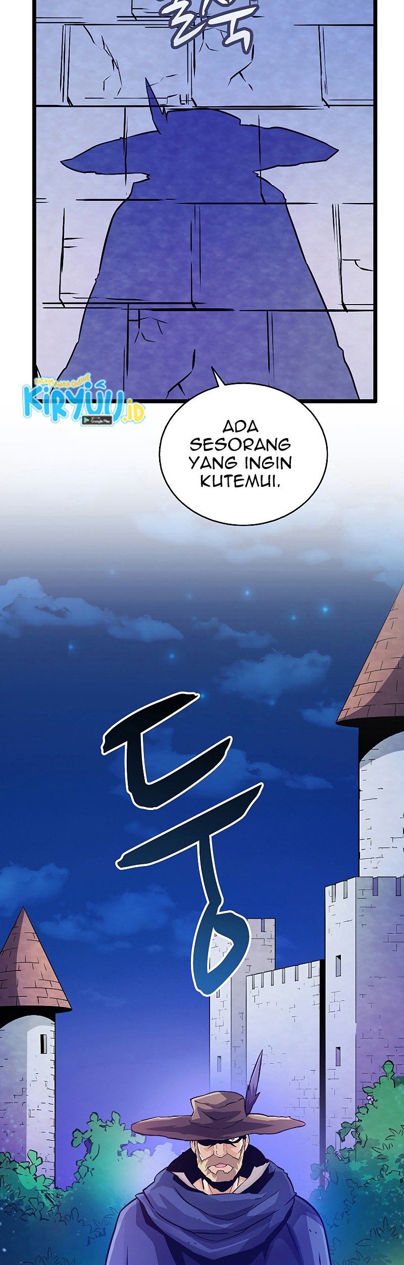 Arcane Sniper Chapter 48 - halaman 60