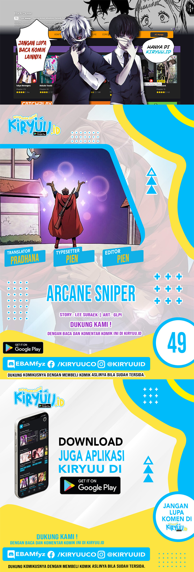 Arcane Sniper Chapter 49 - halaman 1