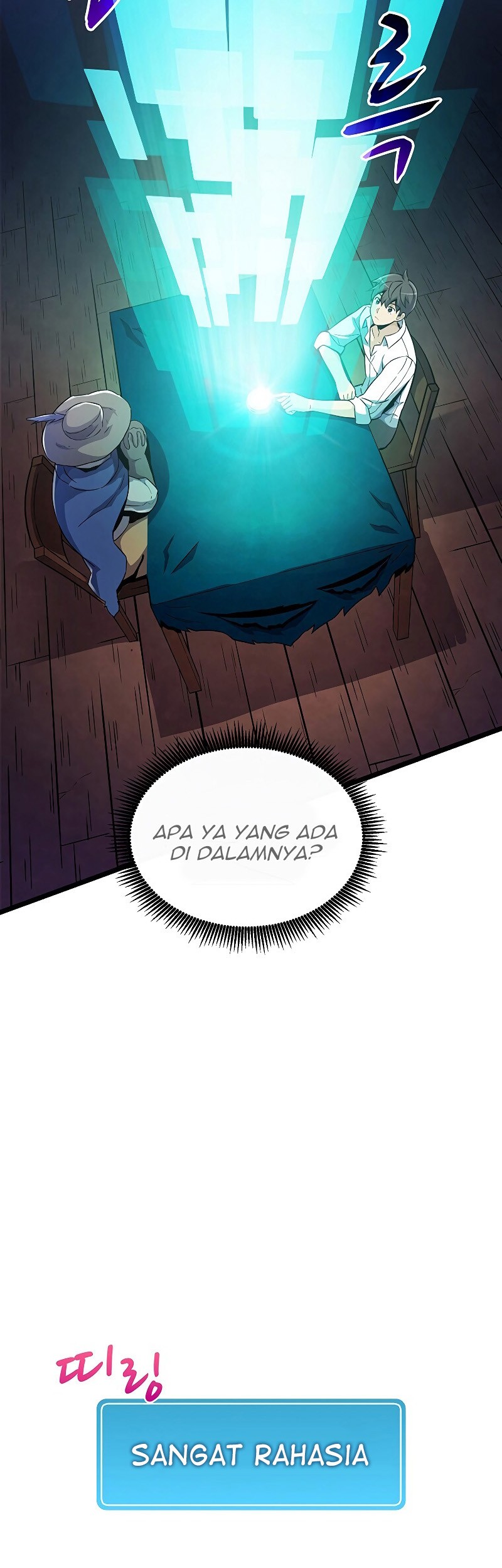 Arcane Sniper Chapter 49 - halaman 5