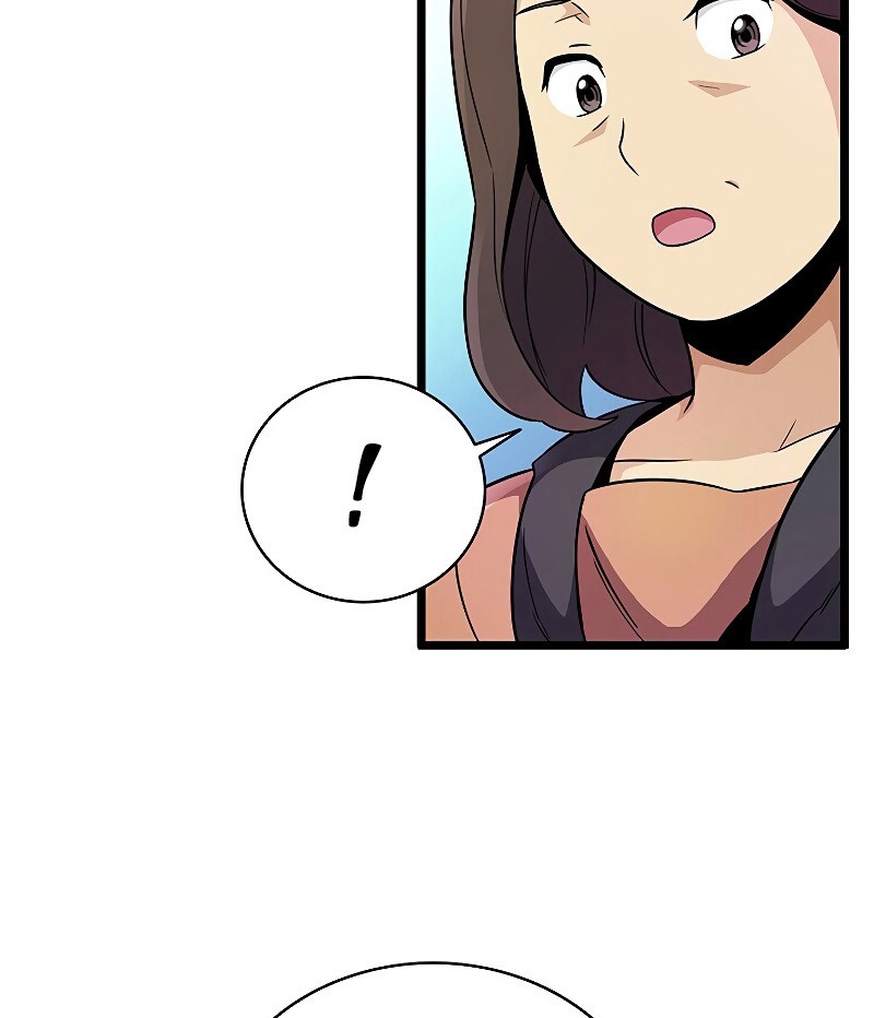 Arcane Sniper Chapter 49 - halaman 60