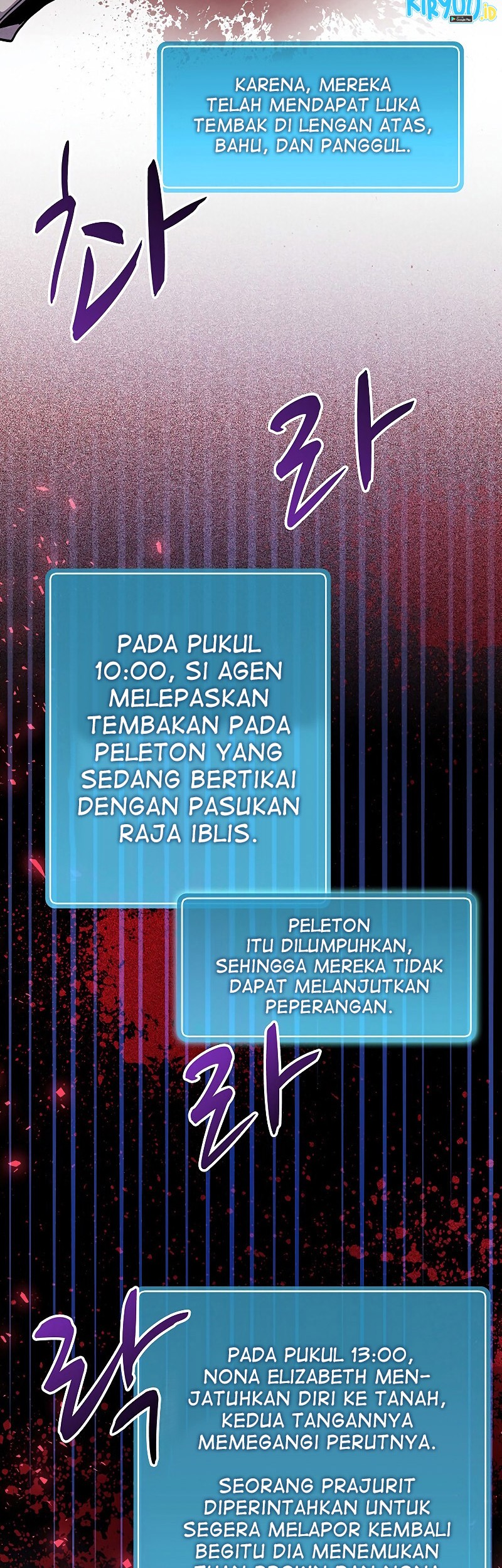 Arcane Sniper Chapter 49 - halaman 9