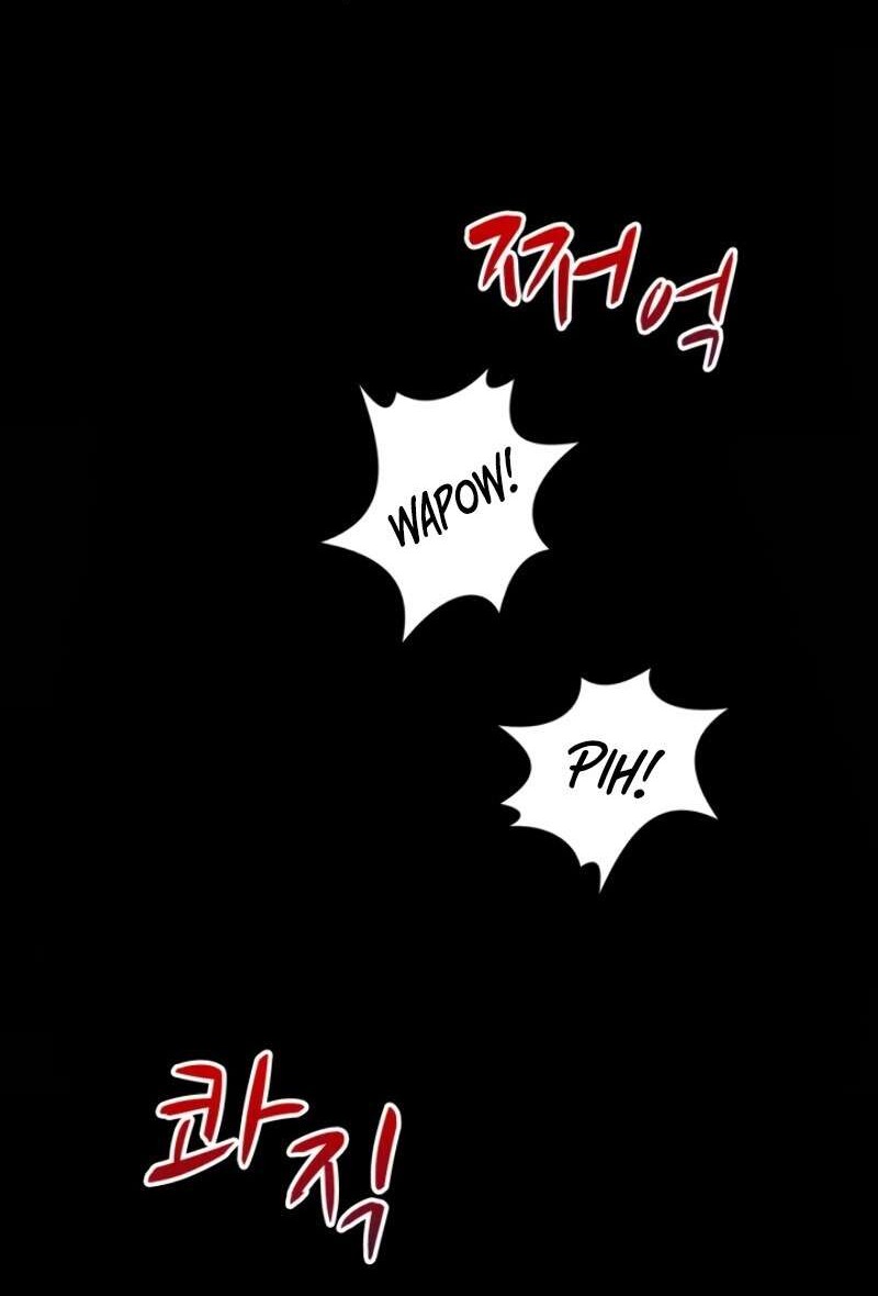 Arcane Sniper Chapter 5 - halaman 32