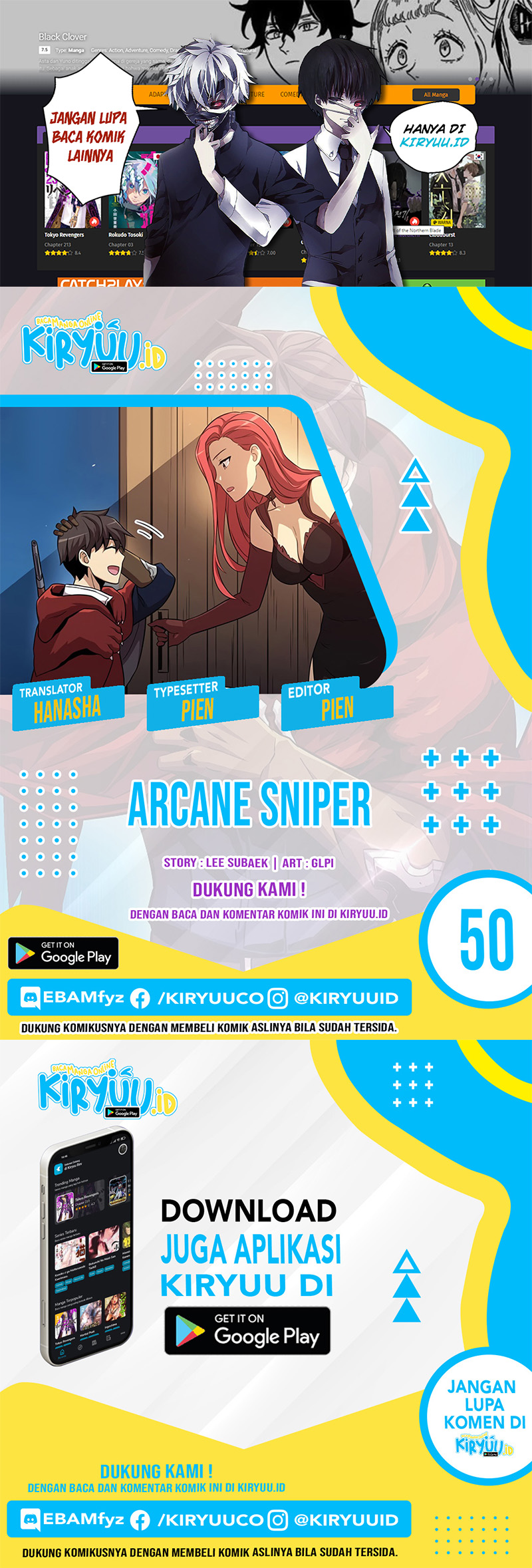 Arcane Sniper Chapter 50 - halaman 1