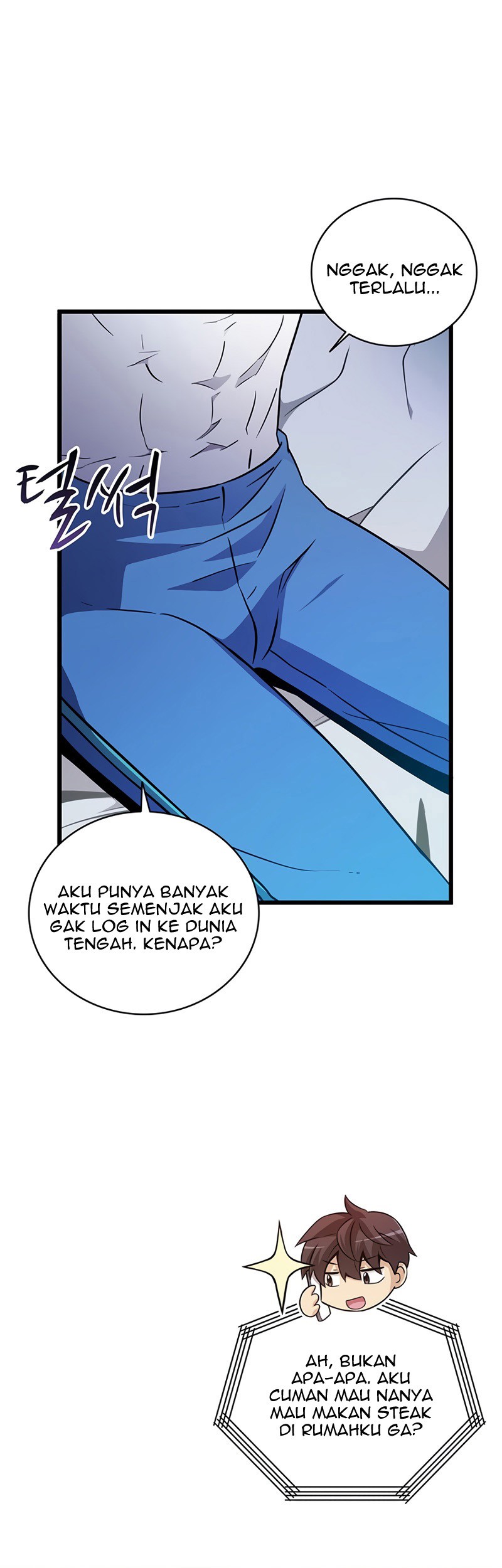 Arcane Sniper Chapter 50 - halaman 14