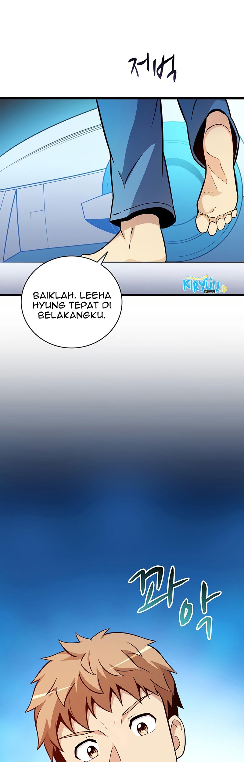 Arcane Sniper Chapter 50 - halaman 20