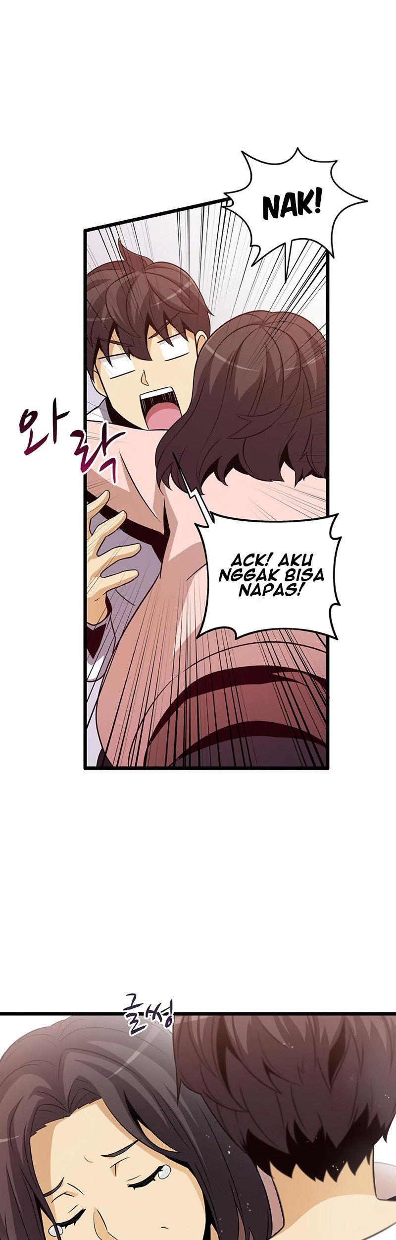 Arcane Sniper Chapter 50 - halaman 77