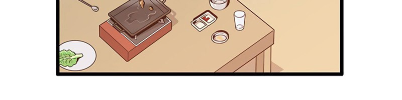 Arcane Sniper Chapter 50 - halaman 82