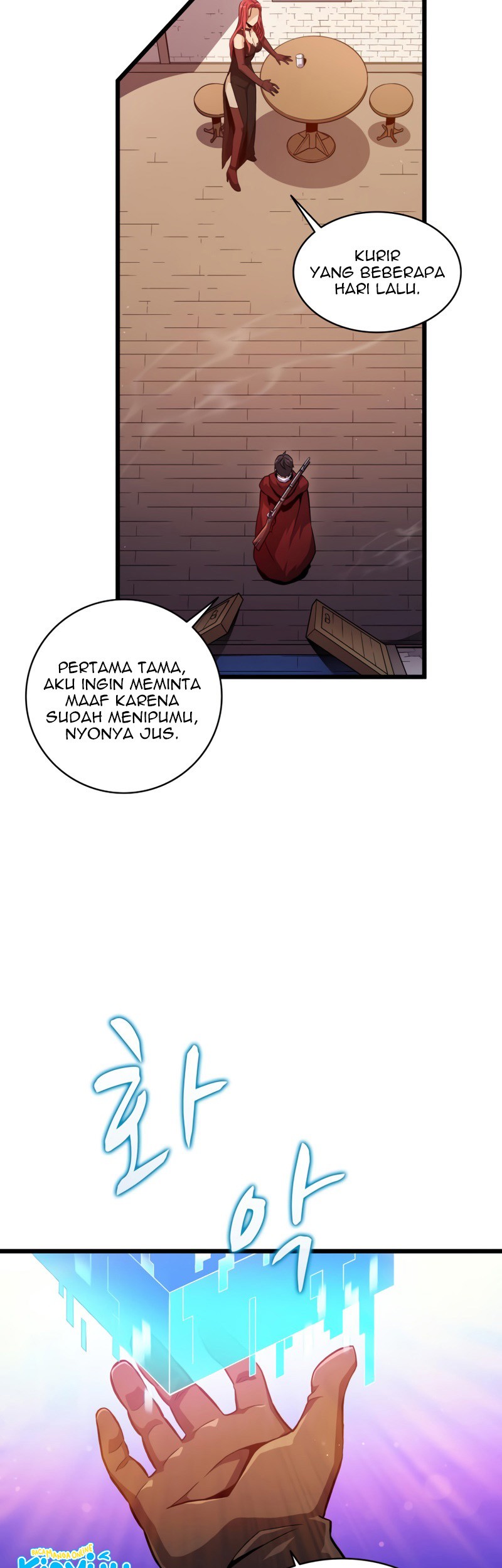 Arcane Sniper Chapter 51 - halaman 19