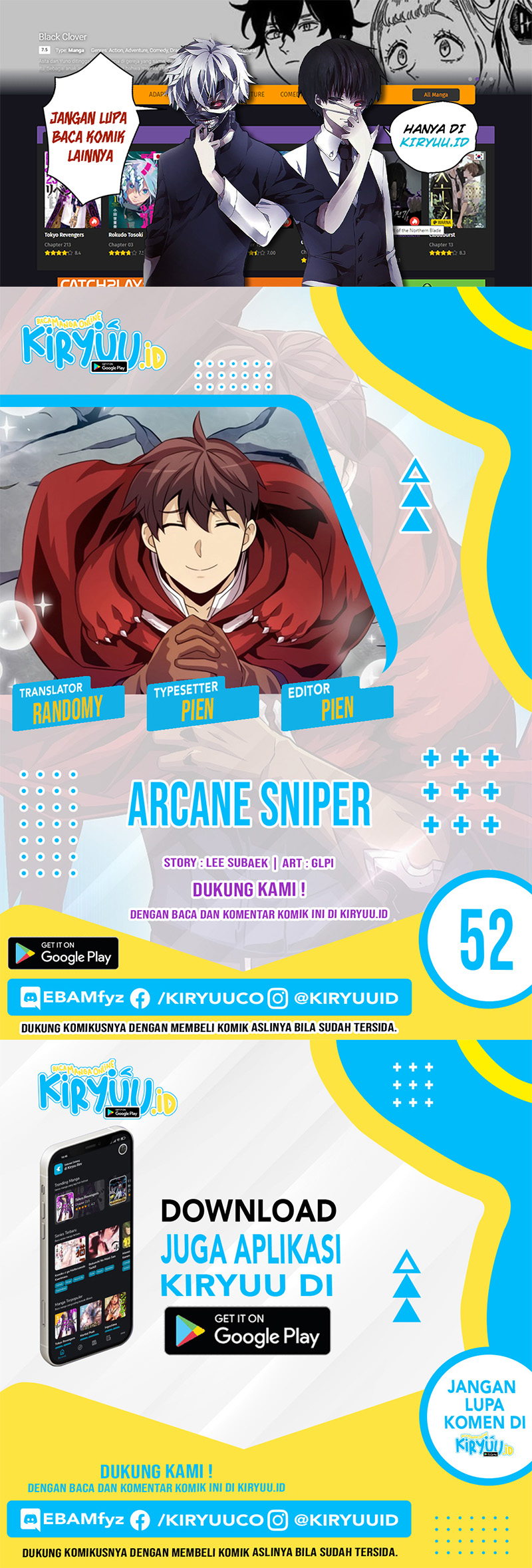 Arcane Sniper Chapter 52 - halaman 1