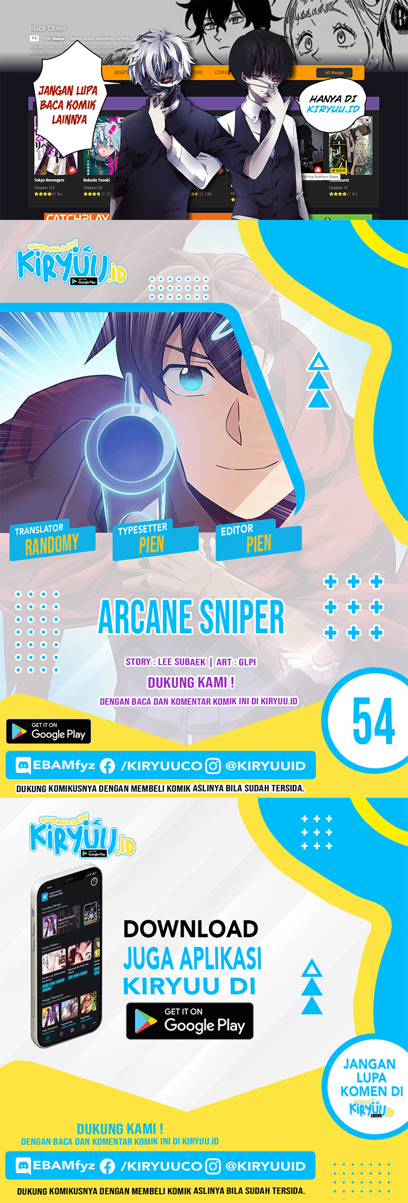 Arcane Sniper Chapter 54 - halaman 1
