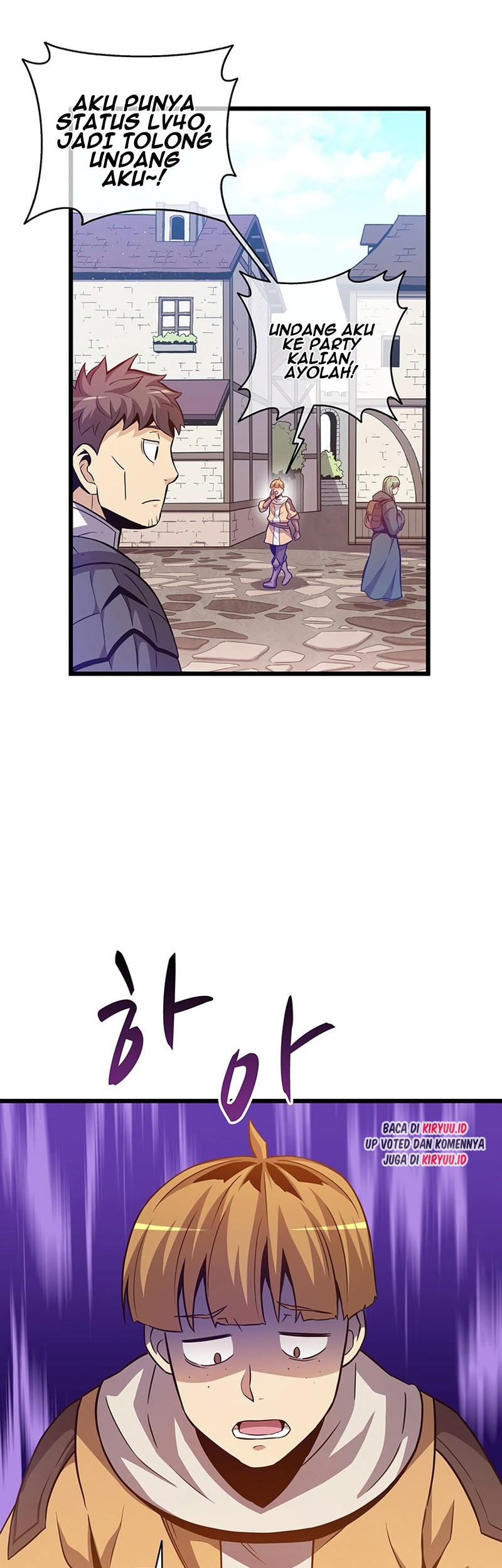 Arcane Sniper Chapter 54 - halaman 21
