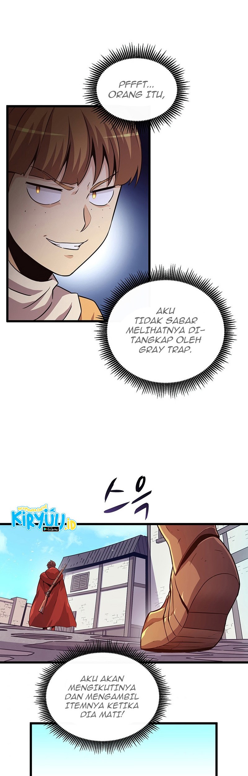 Arcane Sniper Chapter 54 - halaman 24