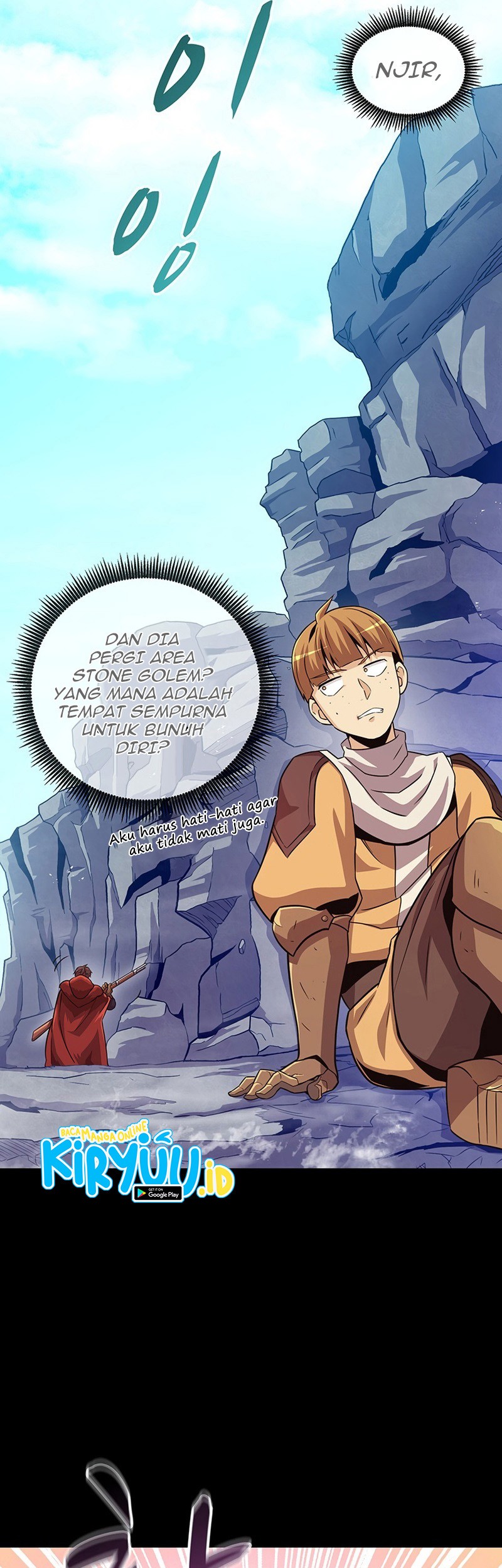 Arcane Sniper Chapter 54 - halaman 26