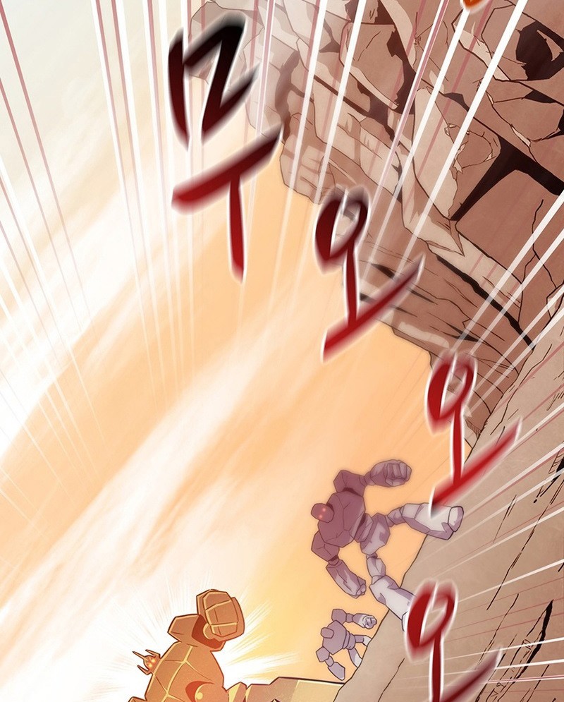 Arcane Sniper Chapter 54 - halaman 34