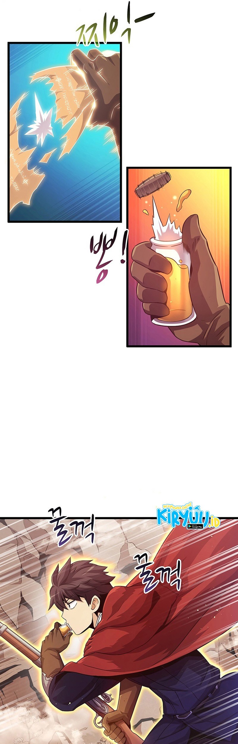 Arcane Sniper Chapter 54 - halaman 38
