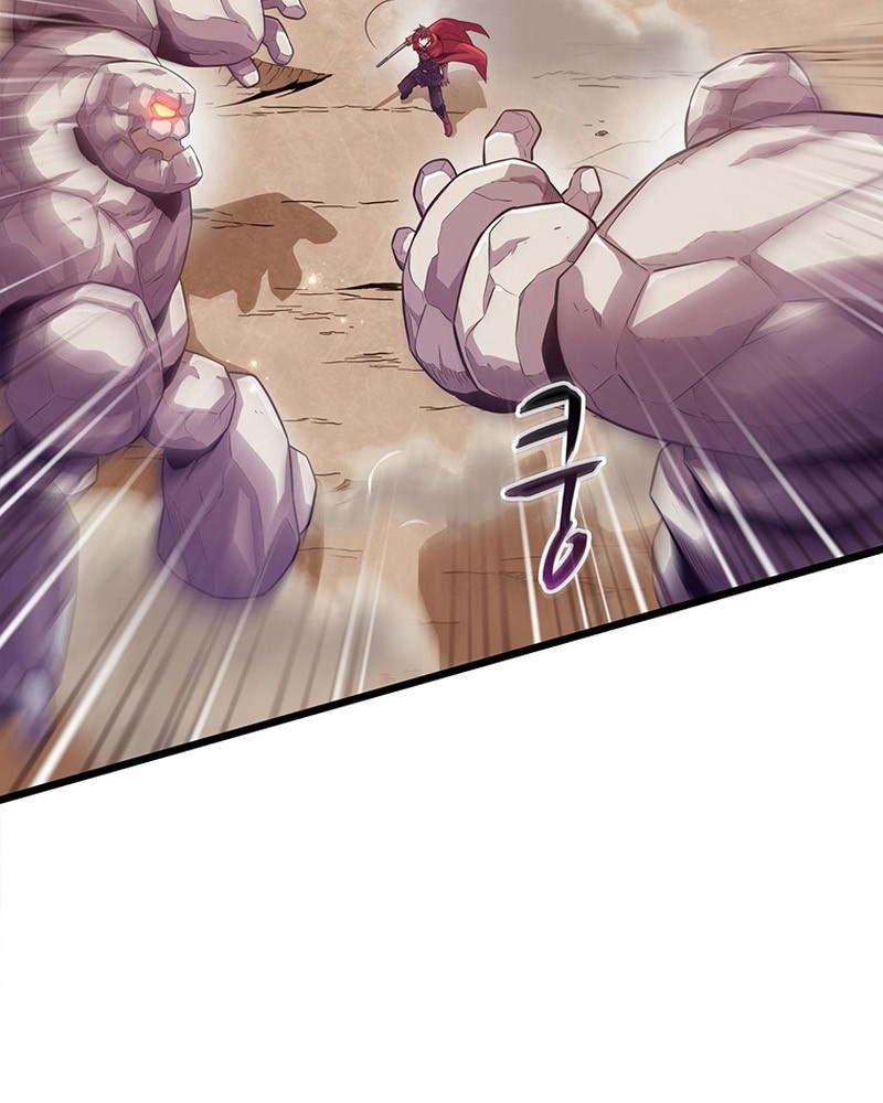 Arcane Sniper Chapter 54 - halaman 52