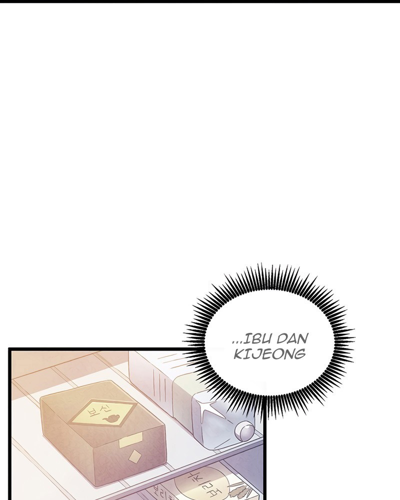 Arcane Sniper Chapter 56 - halaman 26