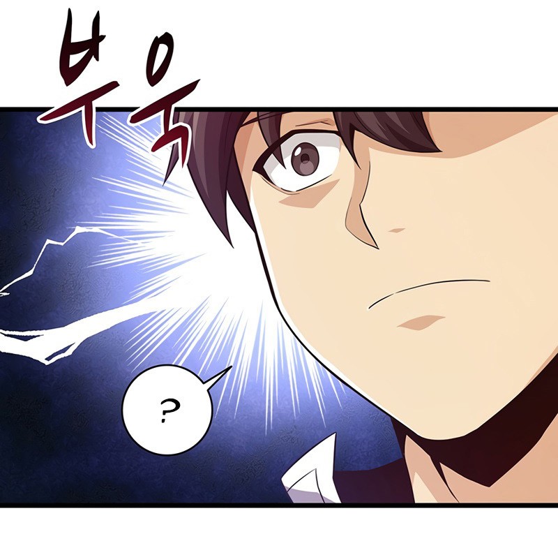 Arcane Sniper Chapter 56 - halaman 32