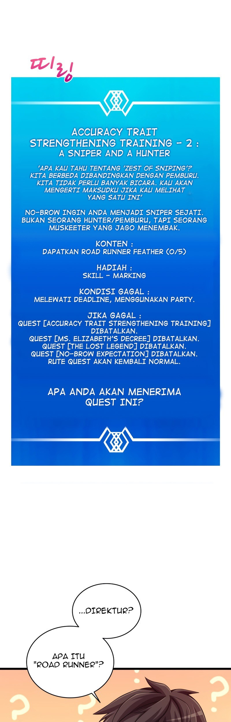 Arcane Sniper Chapter 57 - halaman 2