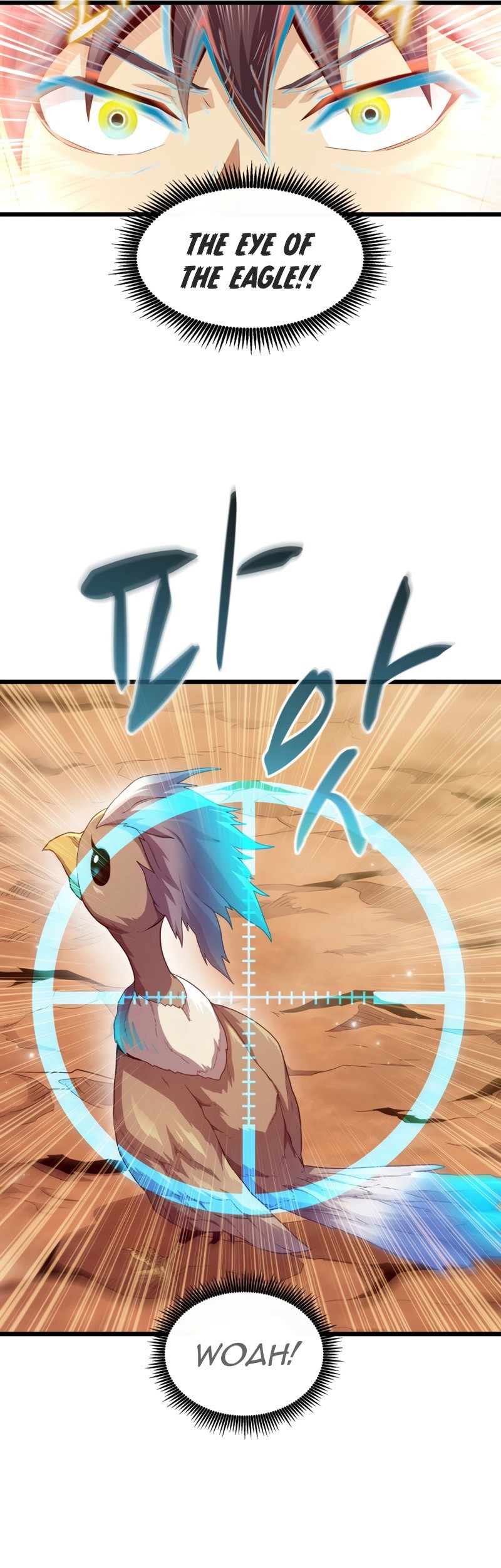 Arcane Sniper Chapter 57 - halaman 26