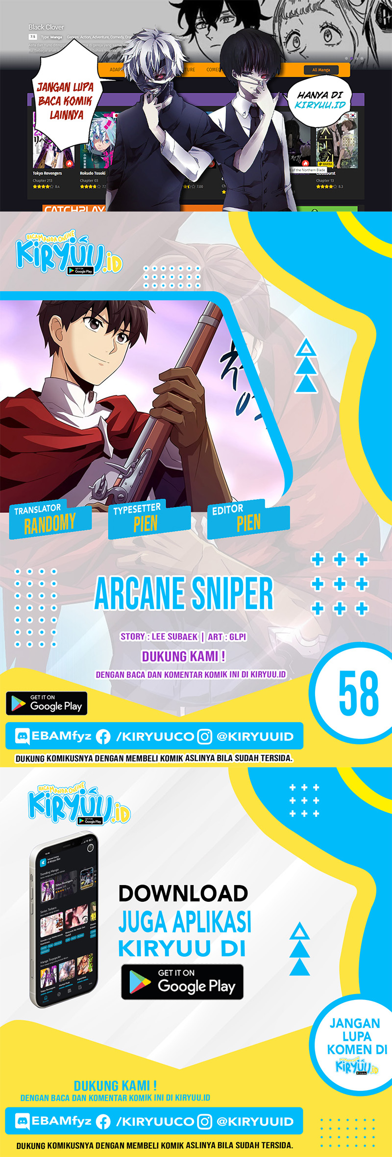 Arcane Sniper Chapter 58 - halaman 1