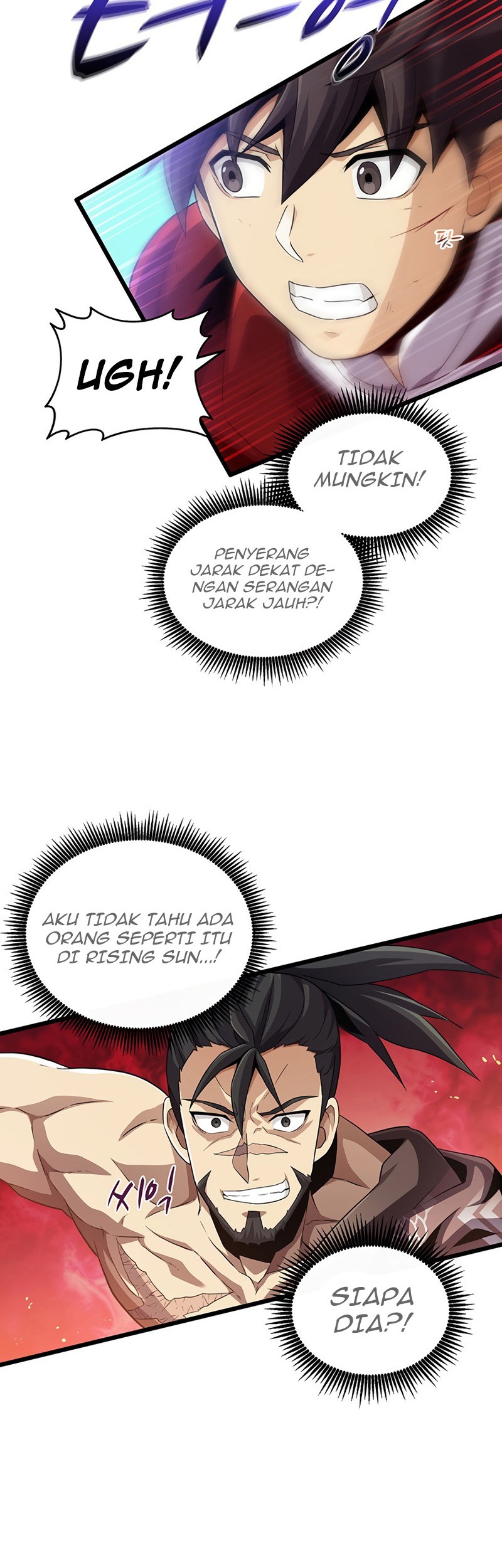 Arcane Sniper Chapter 58 - halaman 33